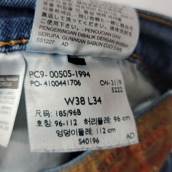 Men's Levi's 505 Jeans Size 38. #439 - Picture 3 of 7